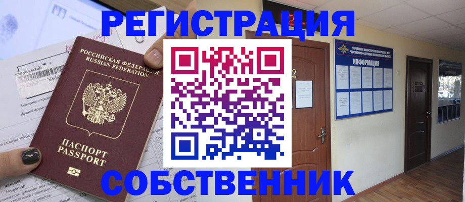 форма 3 в Белоярске